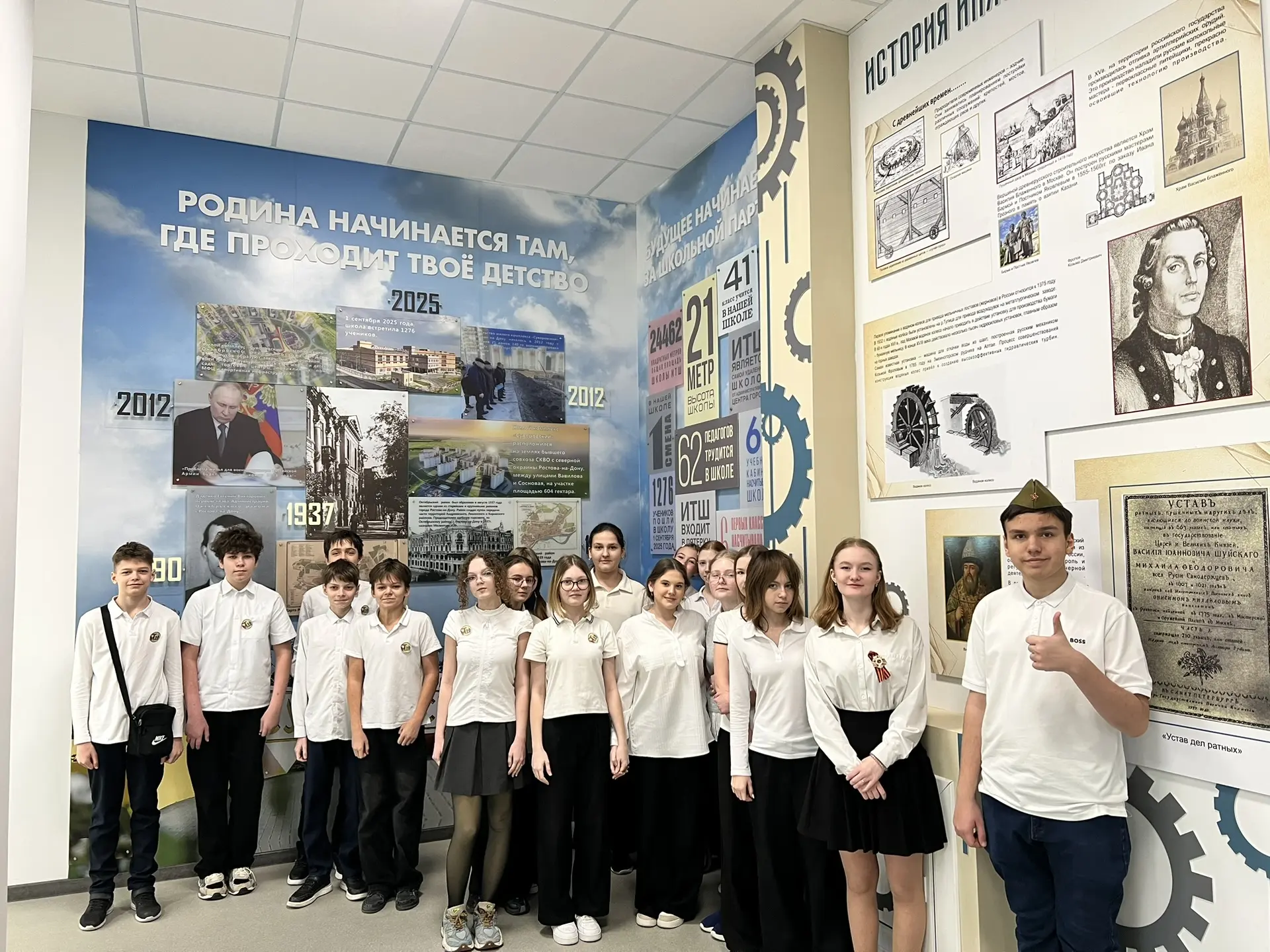 Учимся чтить память героев!  В МАОУ “Школа No 32” в рамках праздника Дня защитника Отечества ученики