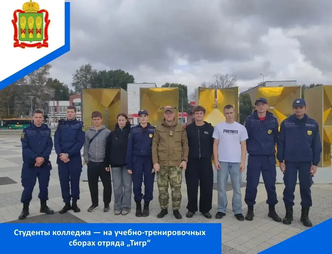 С 8 по 28 сентября на территории спортивно‑оздоровительного лагеря «Меридиан» проходят ...