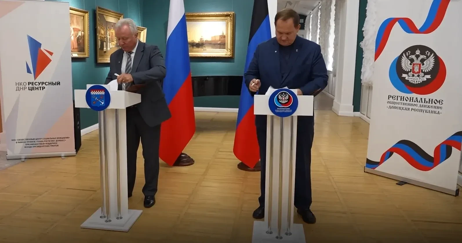 🤝ДНР и Ленинградская область расширяют гуманитарное и культурное сотрудничество. Состо...