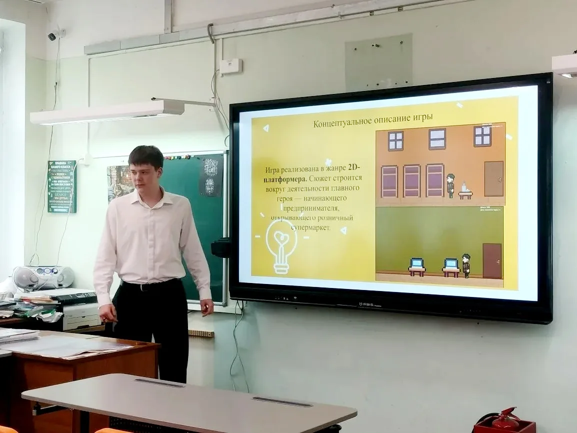 🎓 Сегодня в нашей школе стартовала защита индивидуальных проектов учеников 10 классов!  👩‍🎓👨‍🎓Ребята