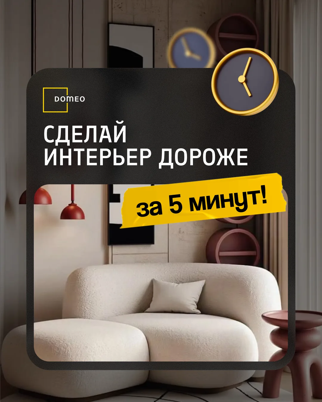 🔥 Копеечные доплаты на ремонте, которые экономят нервы годами — все 8 в карточках ↓