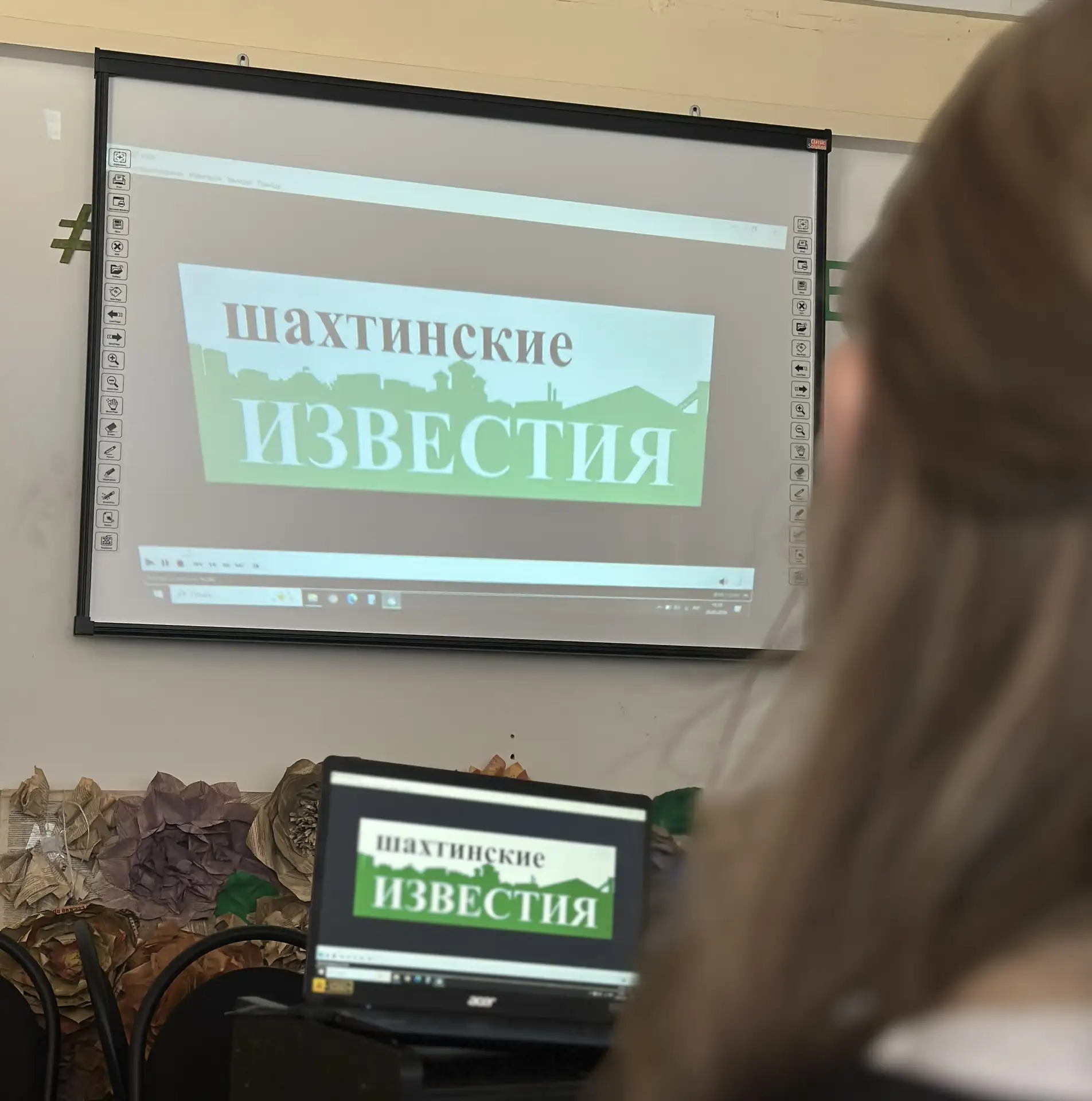 📰✨ Экскурсия в мир новостей! ✨📰  Учащиеся полицейского класса школы №38 вместе с заместителем предсе