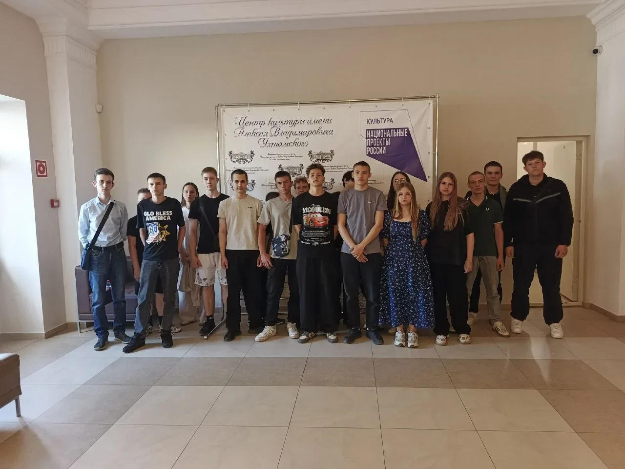 19 мая студенты групп Ю11, Ю21, М11, С11, Э11 и ТП11 вместе с преподавателями Бекшаевой...