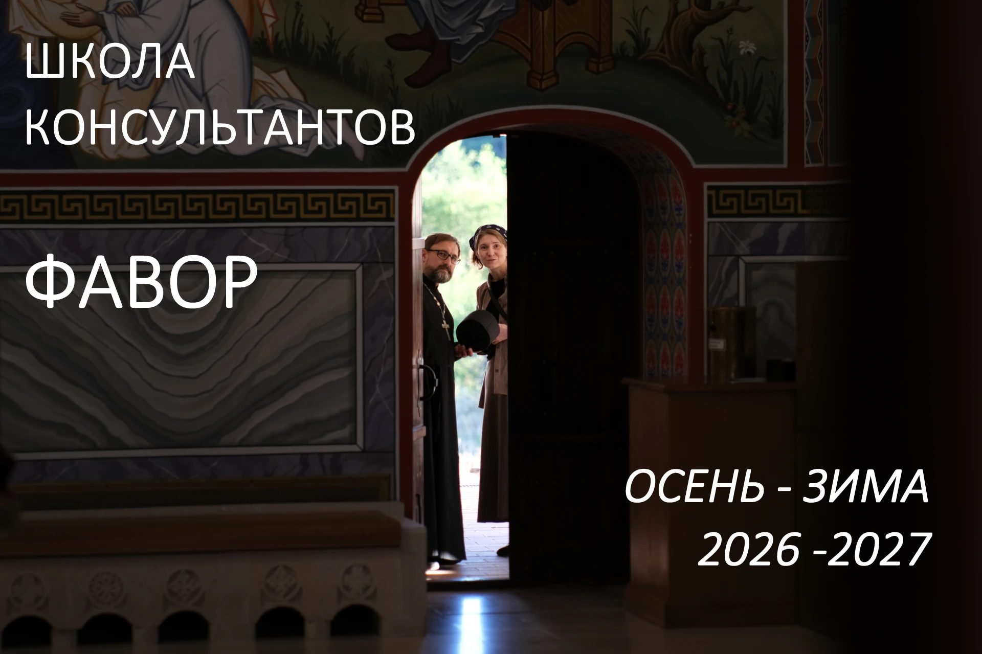 ⚡️⚡️ВНИМАНИЕ!!!⚡️