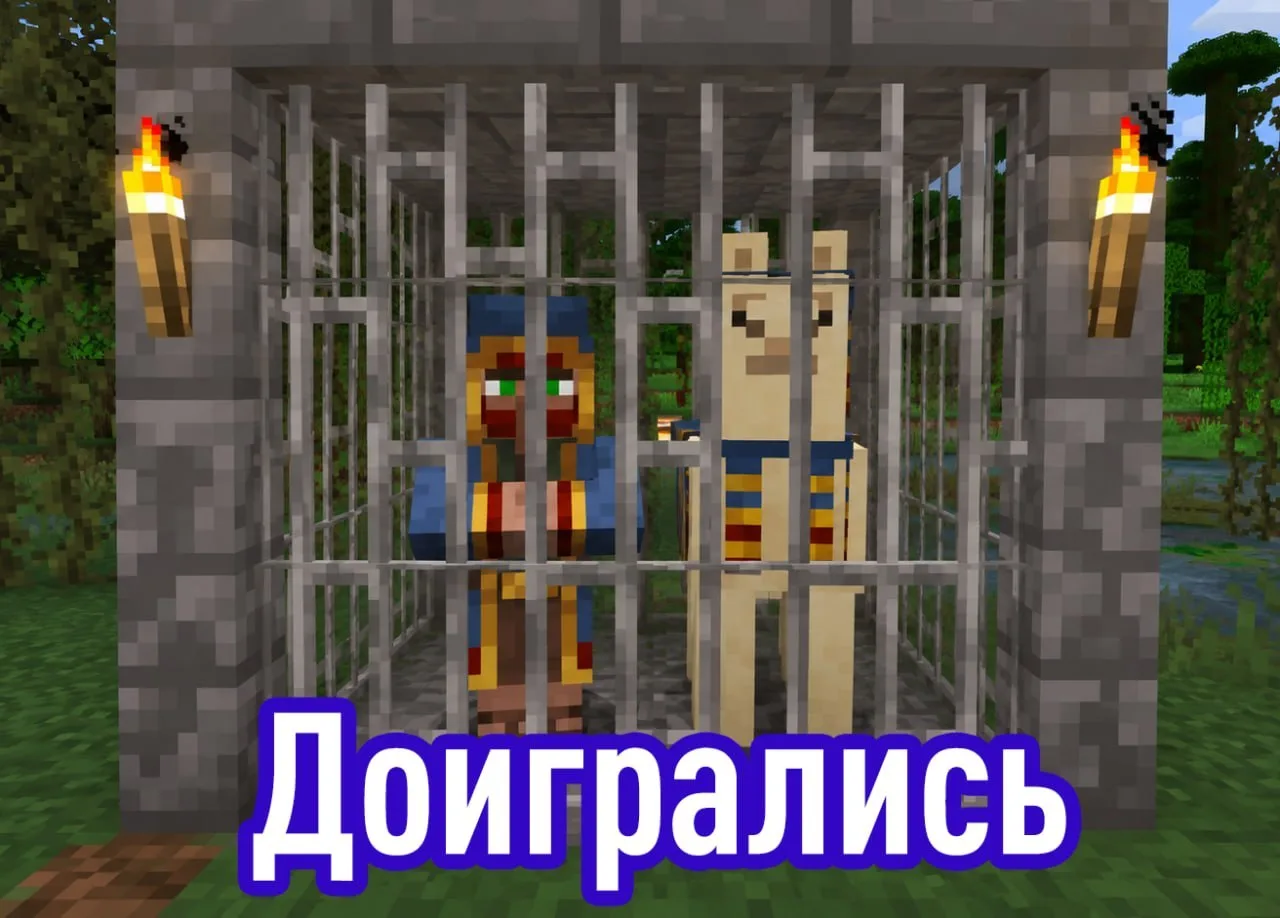 Minecraft, Valorant, Candy Crush Saga, Clash of Clans и For Honor ВСЁ — ЕС начала прове...