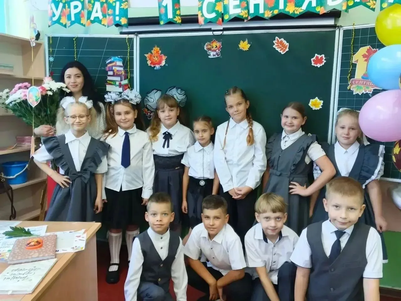 📣 Торжественная линейка ко Дню знаний прошла в нашей школе!