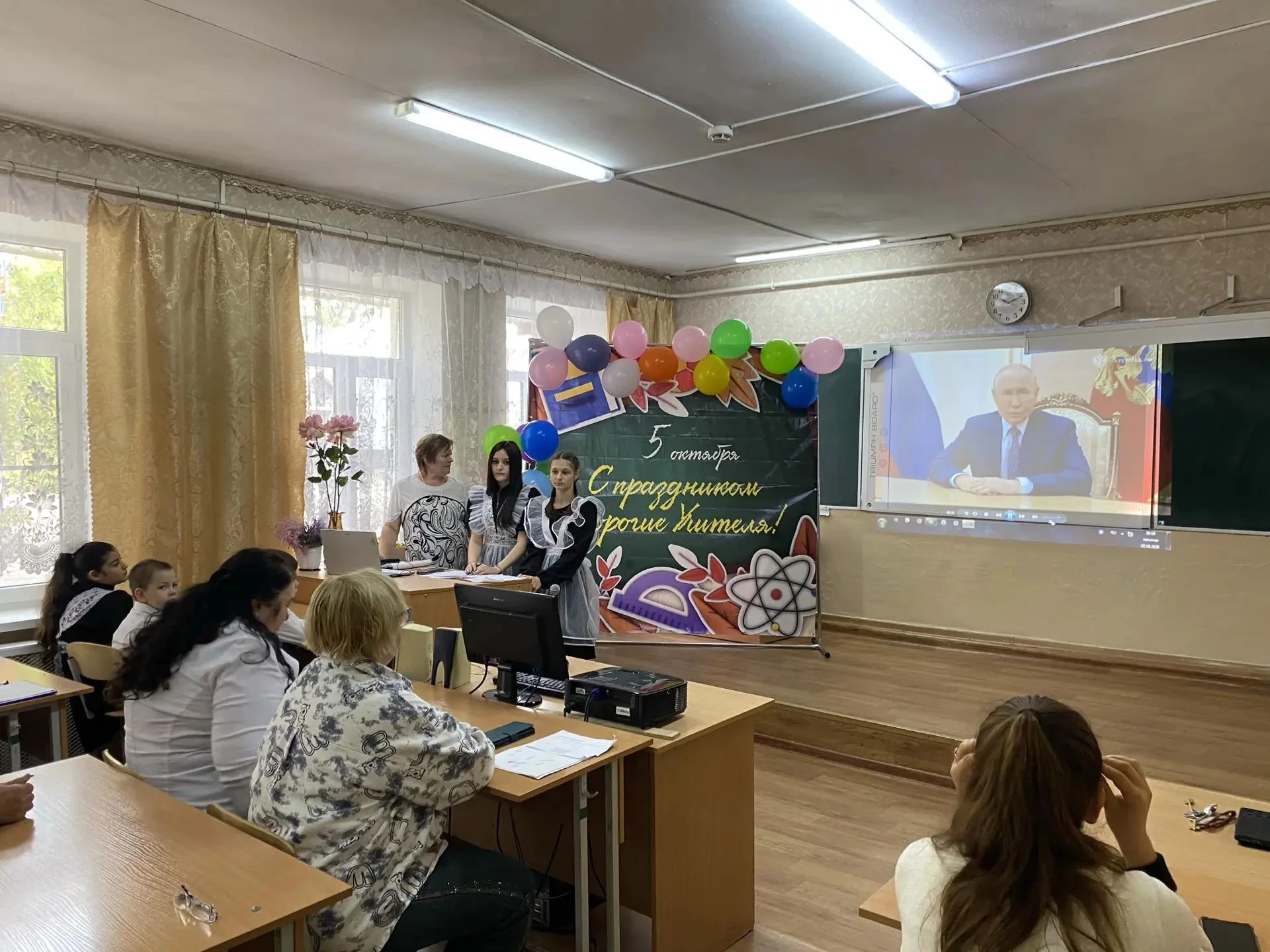 Фото