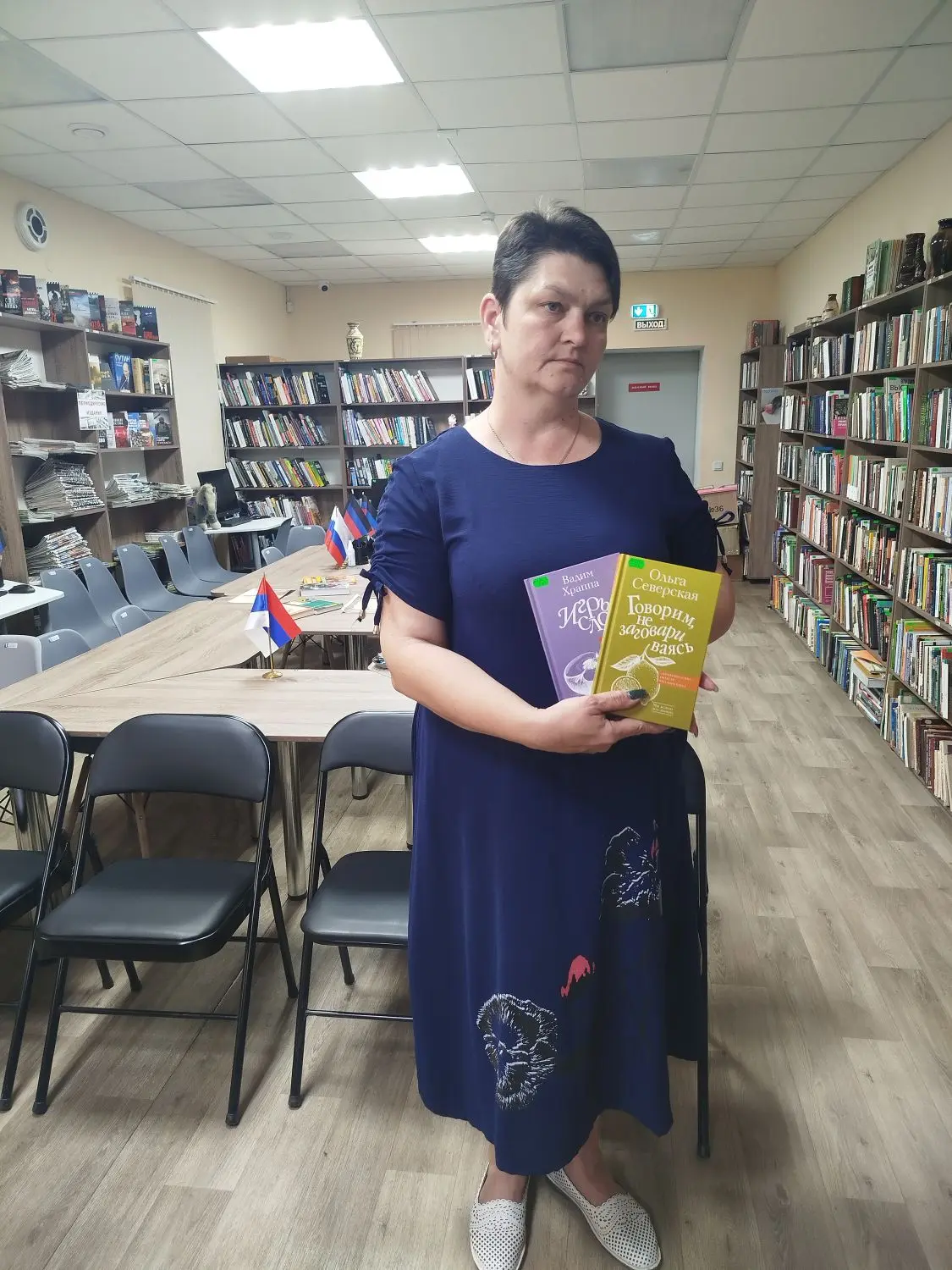 БОГАТСТВО И СИЛА ЯЗЫКА 📚✨