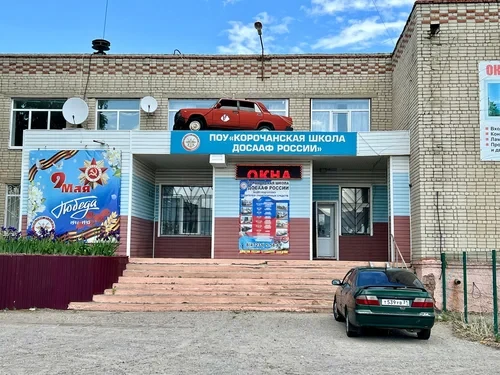 ❗️С 1 марта 2027 года в России изменятся правила сдачи экзамена на водительские права.