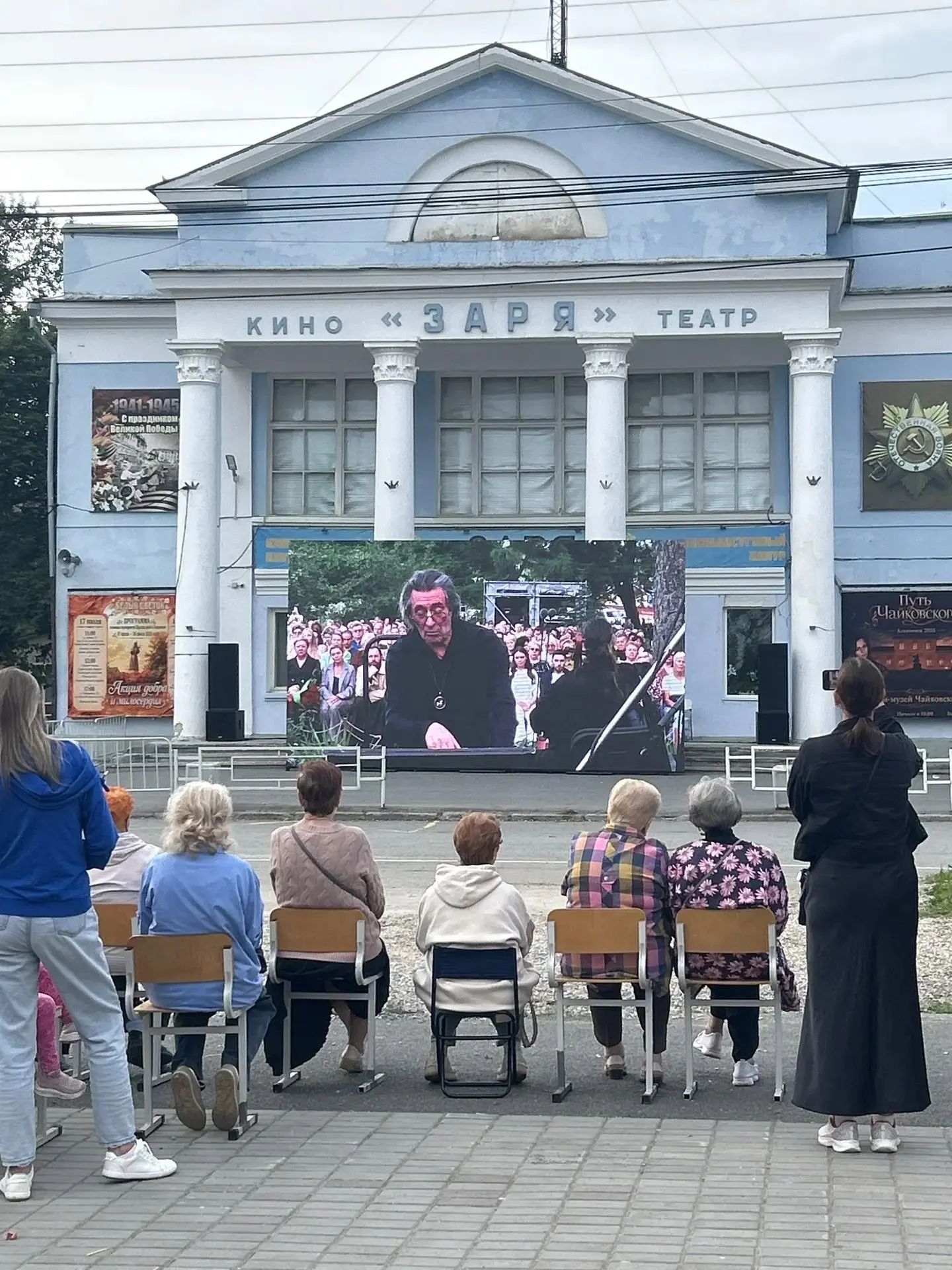 Как это было: Юрий Башмет и «Путь Чайковского» захватили сердца Алапаевска!

Сегодня наш город стал 