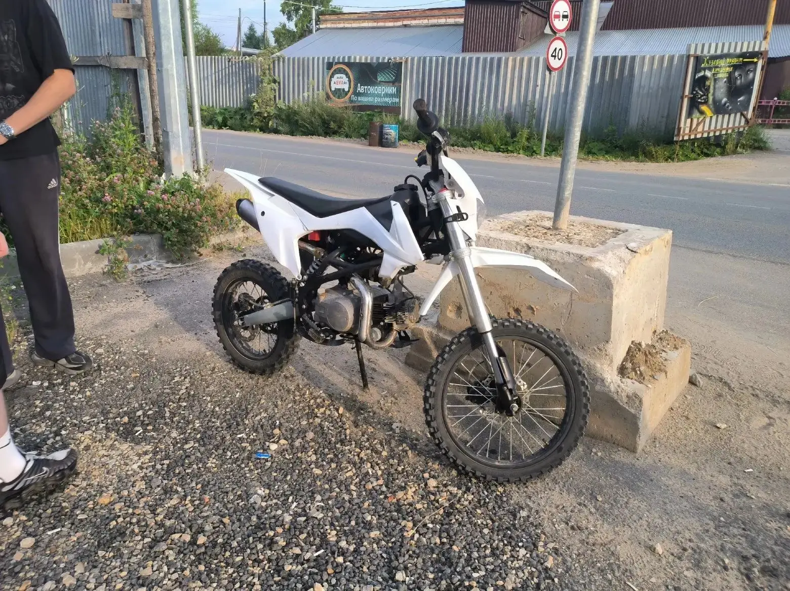 🏍 12-летний на питбайке и трое взрослых без прав: в Эжве прошёл «скрытый патруль»

За один вечер со