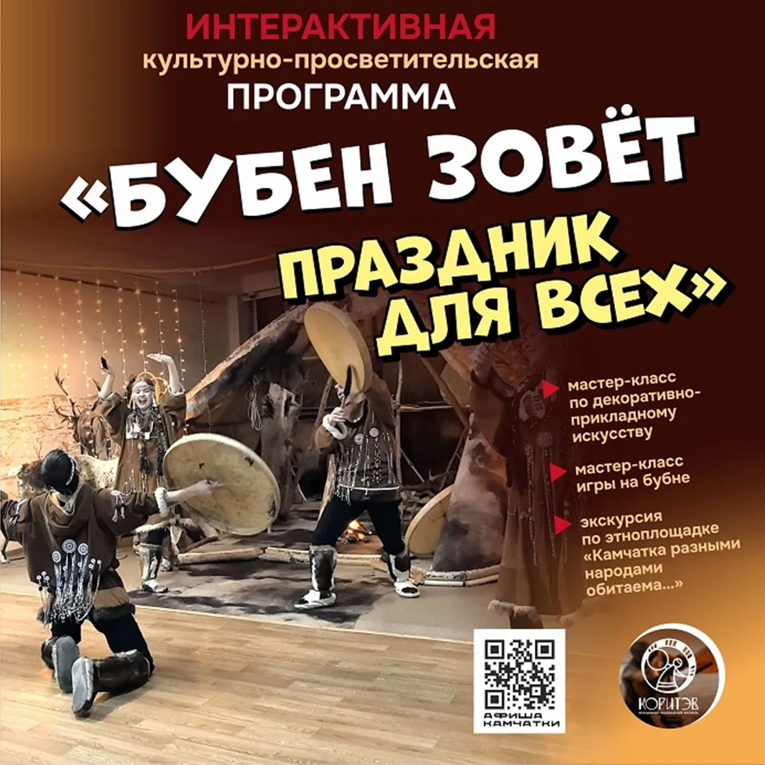 УЖЕ СЕГОДНЯ!