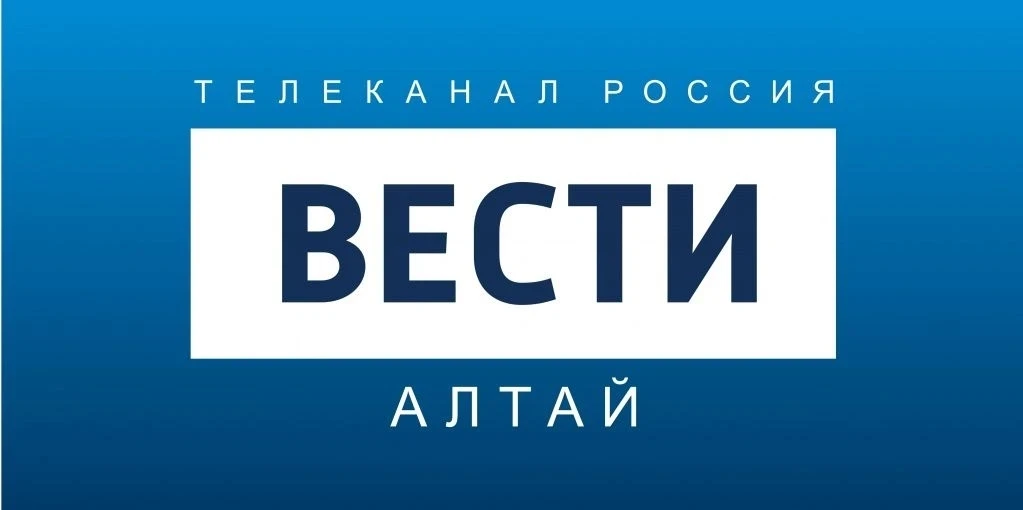 ❗️❗️❗️Друзья, не пропустите!  Завтра в 11.30 на телеканале "Россия 1" состоится выпуск новостей "Вес