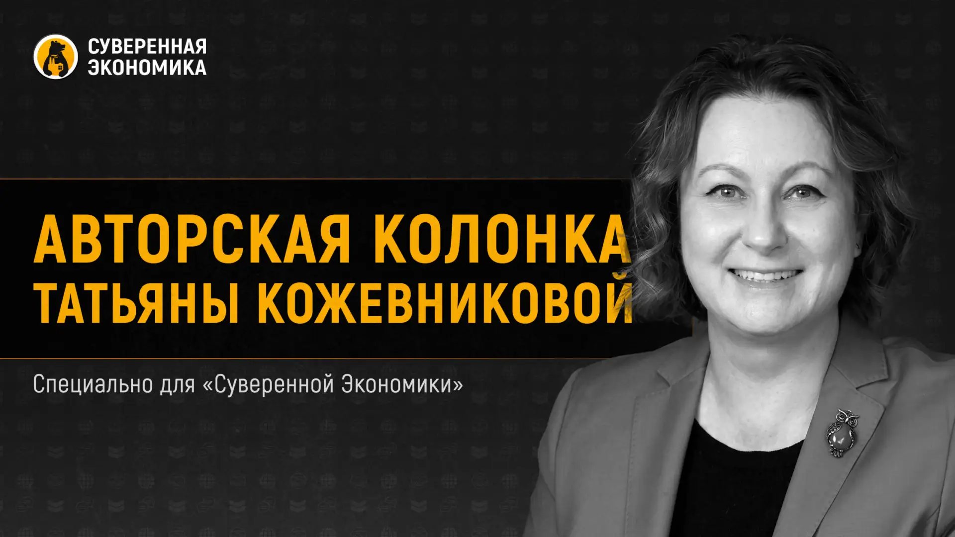 Не ДМСом единым — как работодателям сэкономить на страховании, но при этом удерживать и привлекать с