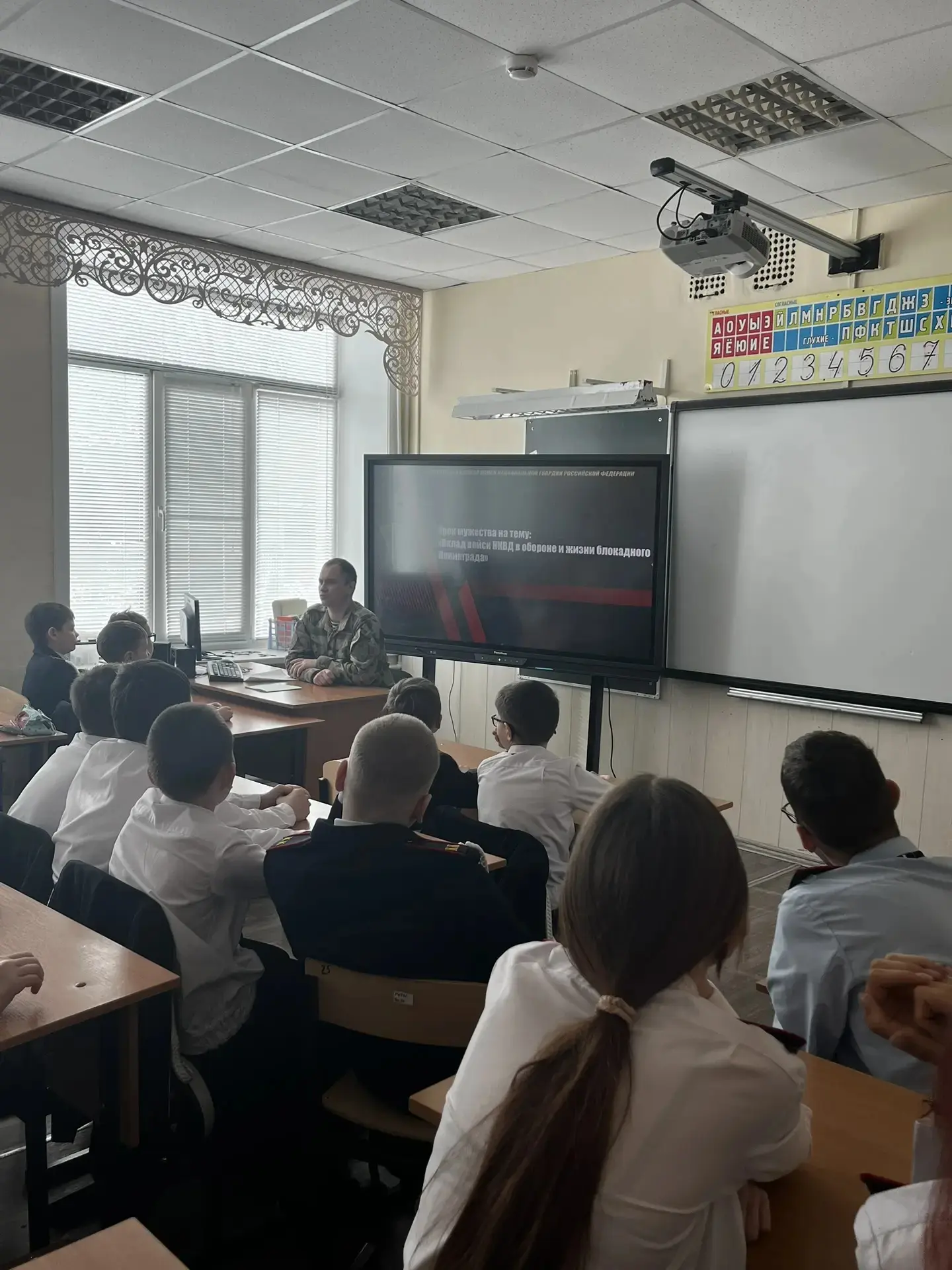 ⭐В школе прошли памятные встречи, посвященные блокаде Ленинграда  Вчера   в стенах нашей школы прошл