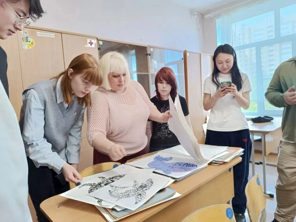 🔥 Языковое погружение: в МАОУ СОШ №48 стартовала уникальная китайская практика!  Сегодня, 12 мая, в 