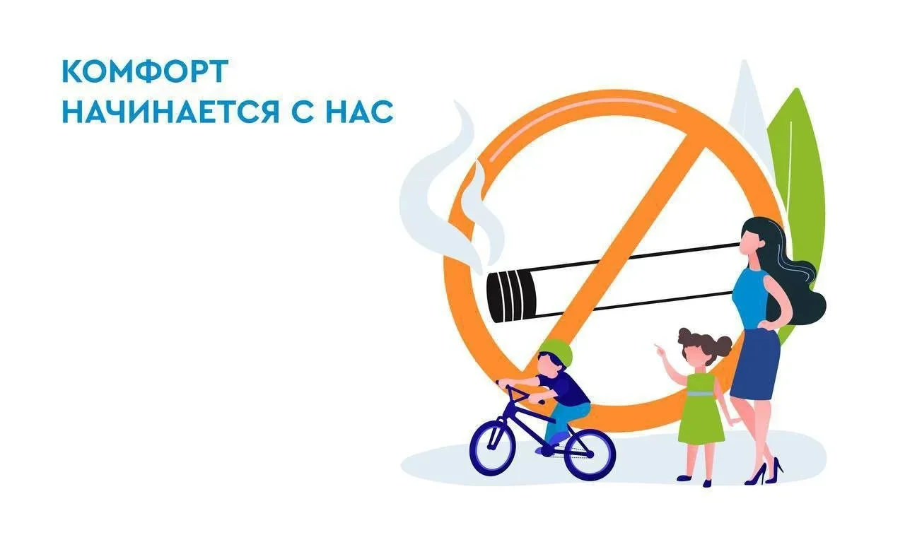 📌 Жизнь в многоквартирном доме — это жизнь бок о бок с соседями. Чтобы комфортно было ...