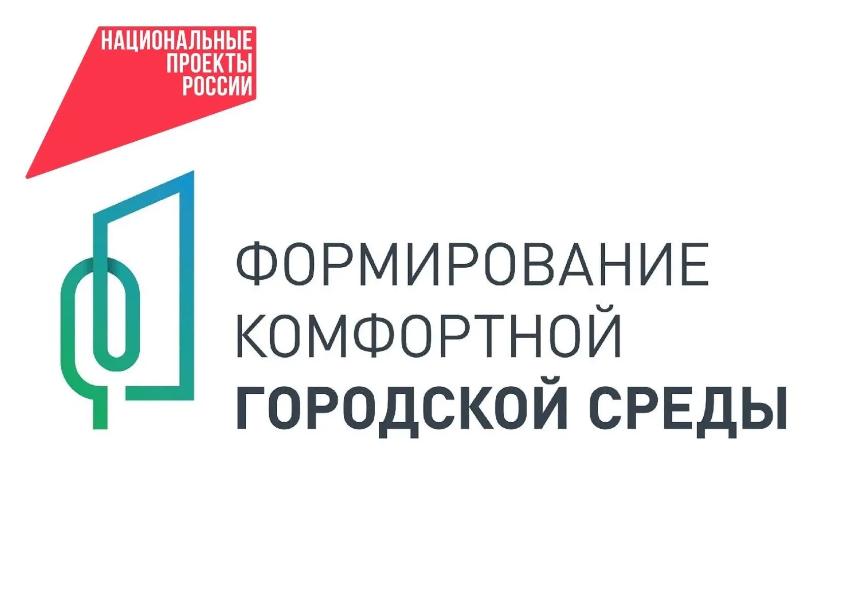 🔈 Уважаемые жители Милютинского района до 12 июня 2026 года проводится голосование по ...