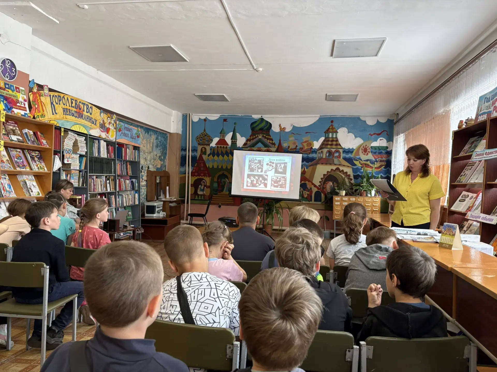 ☀️ День в лагере «Солнышко»: заряд бодрости, сказки и новых знаний! ☀️

Сегодняшний день в нашем лаг