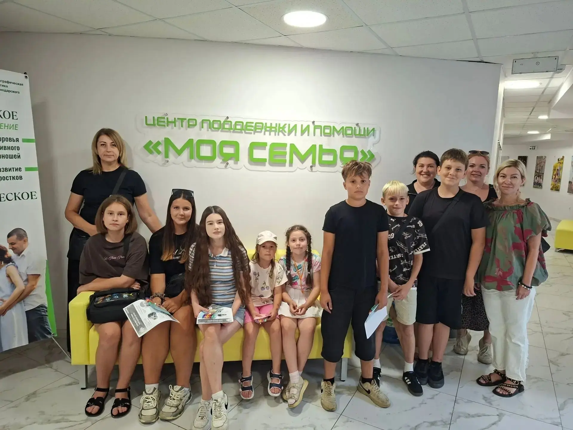 👦👧 В рамках всероссийской акции «Безопасность детства 2026» специалисты управления со...