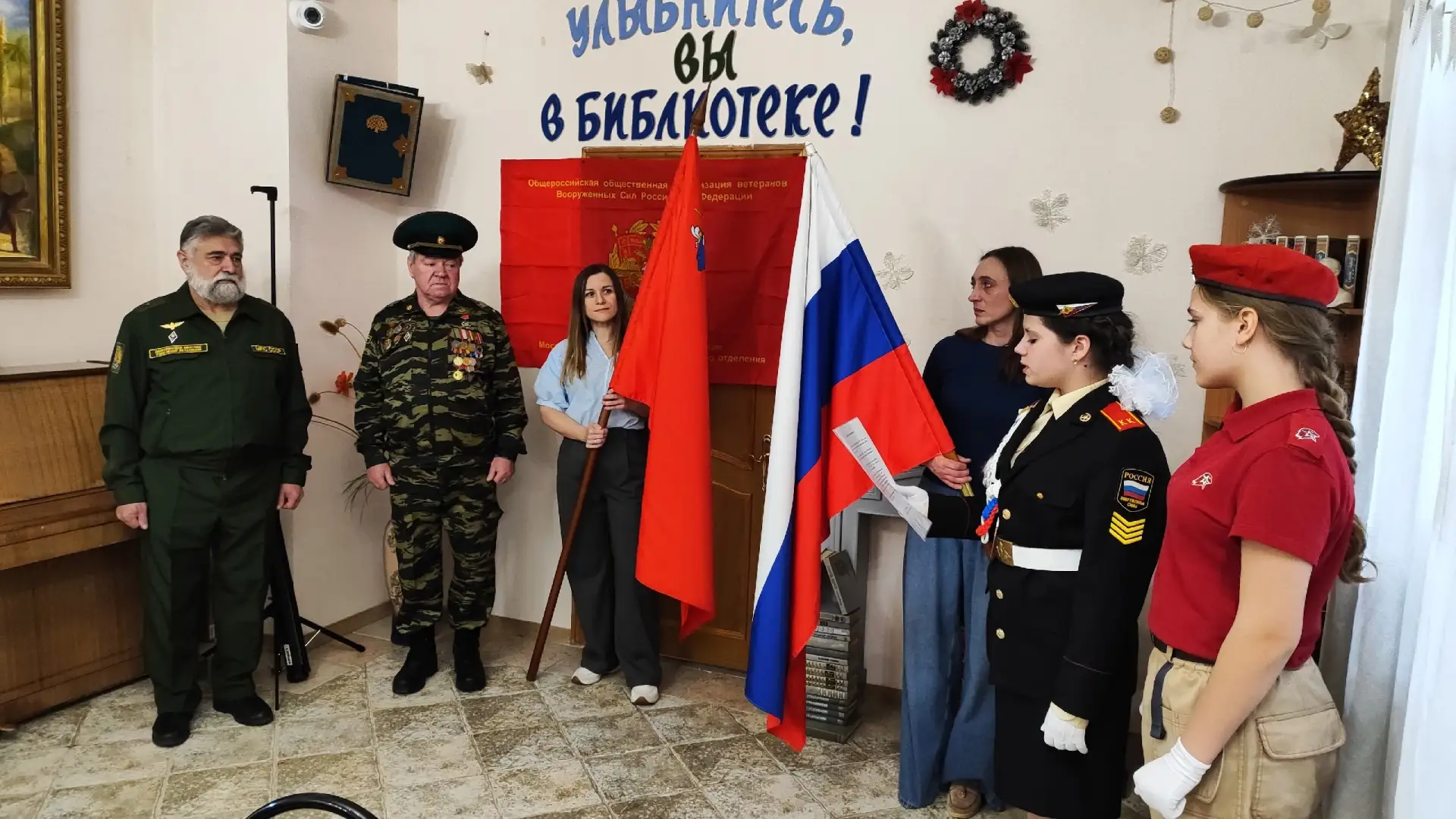 Деденевская школа присоединилась к всероссийской акции «Письмо солдату»✉️, чтобы поддержать моральны