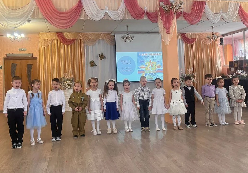 Конкурс чтецов " Слово о Родине"