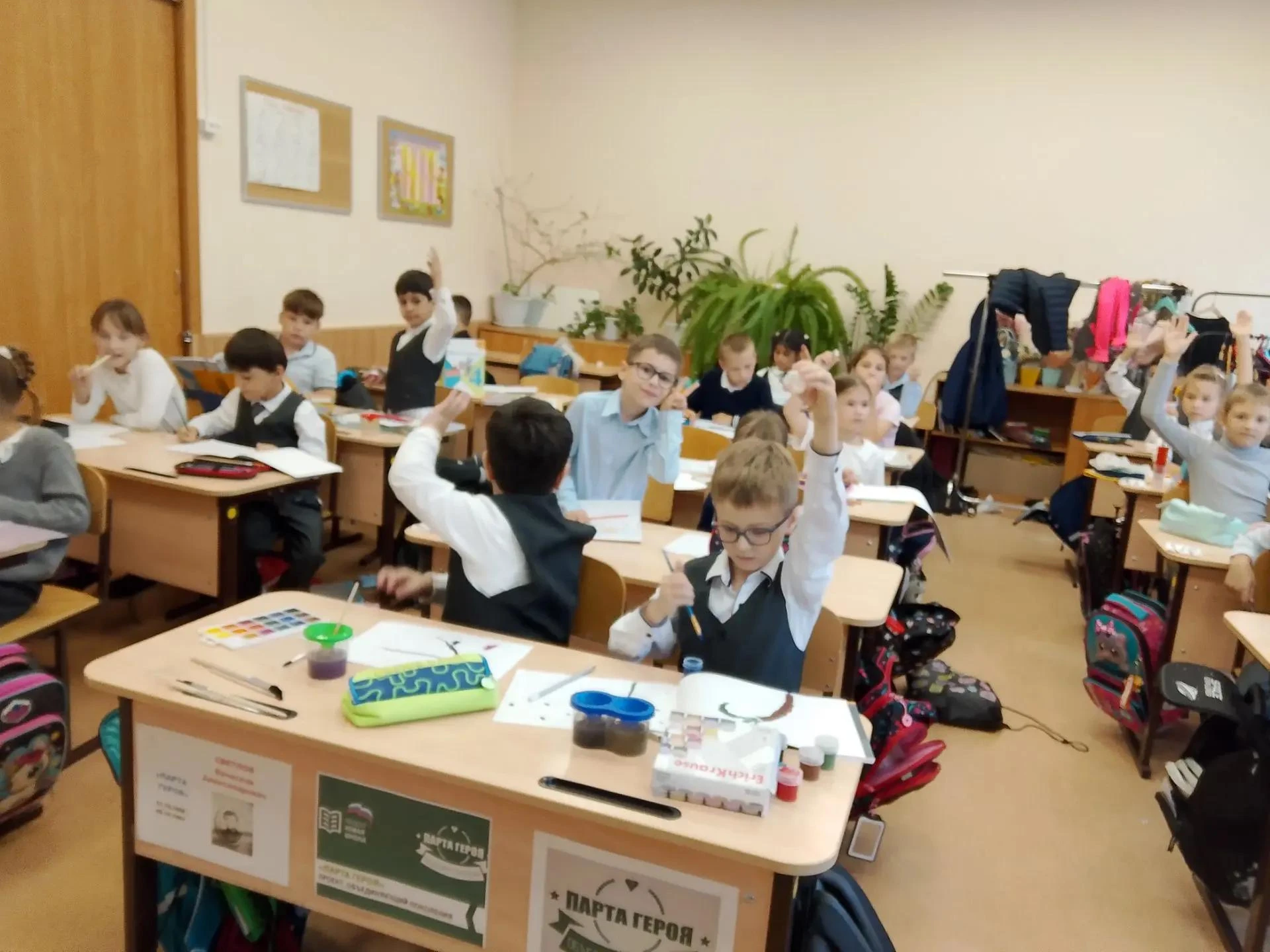 3 сентября педагог Багонина А.Г. провела информационный урок "На защите моих прав", пос...
