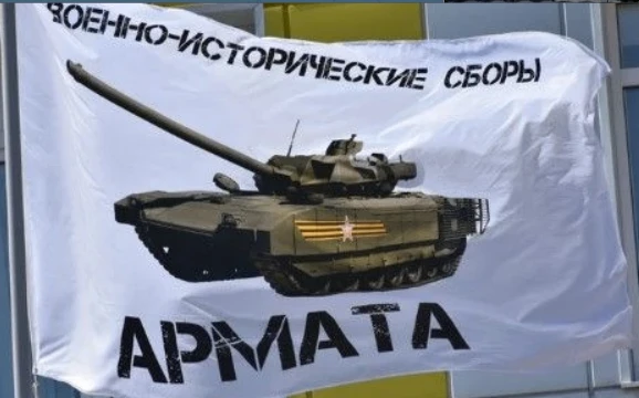 Приглашаем принять участие в военно-исторических сборах «Армата»!
Дорогие ребята (13-18 лет! Если вы