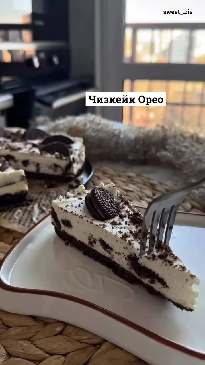 Чизкейк Орео🔥🔥🔥