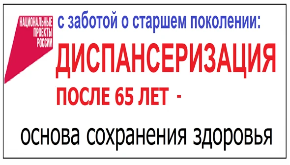 Ссылки на информационные материалы:👇

https://rutube.ru/video/9fac087cf7dd45da6ca341f378b5a329/?r=p