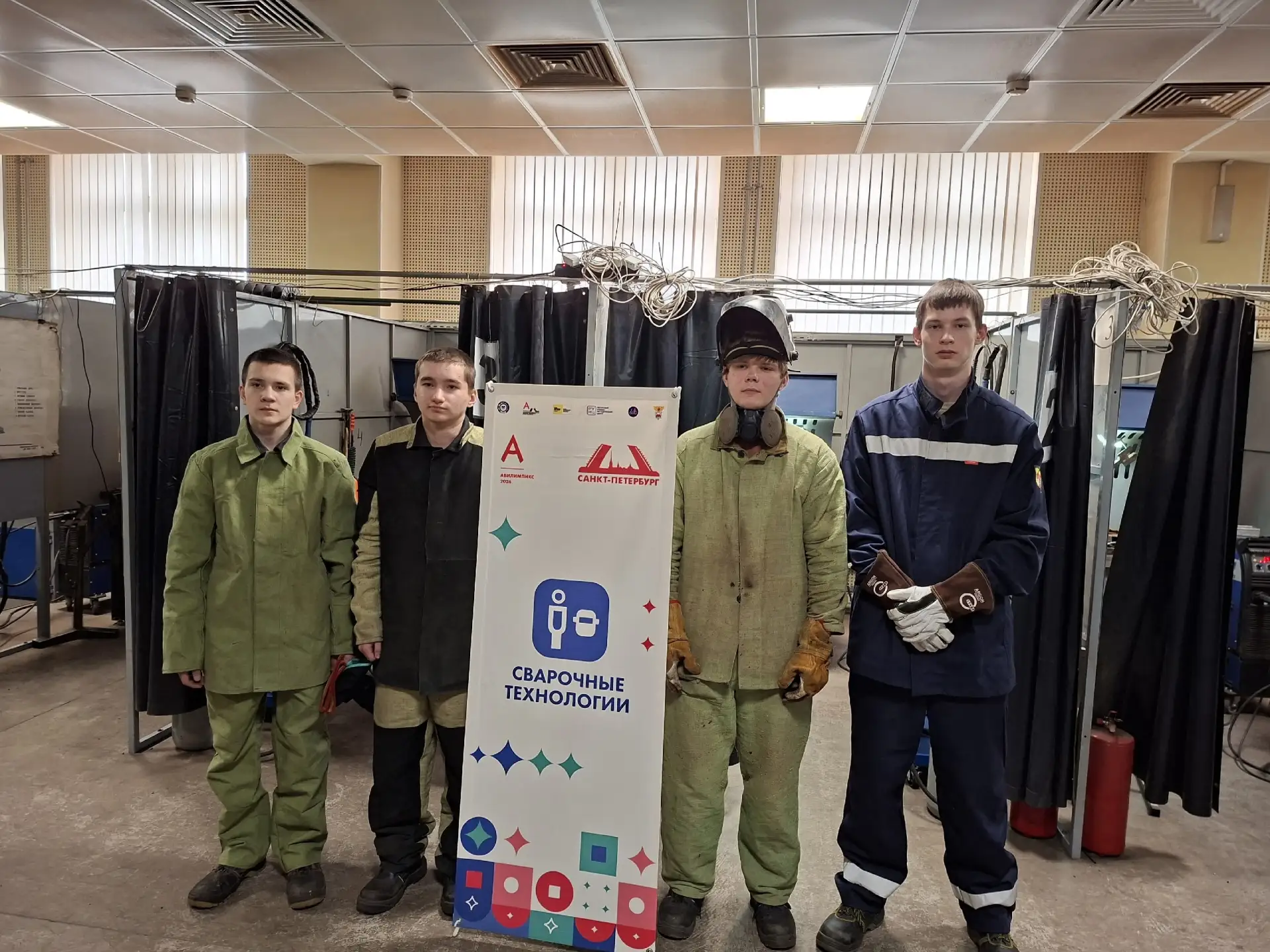 Достойный результат на «Абилимпикс»! 14 мая  2026 года в Санкт-Петербурге на базе ГБПОУ «Колледж суд