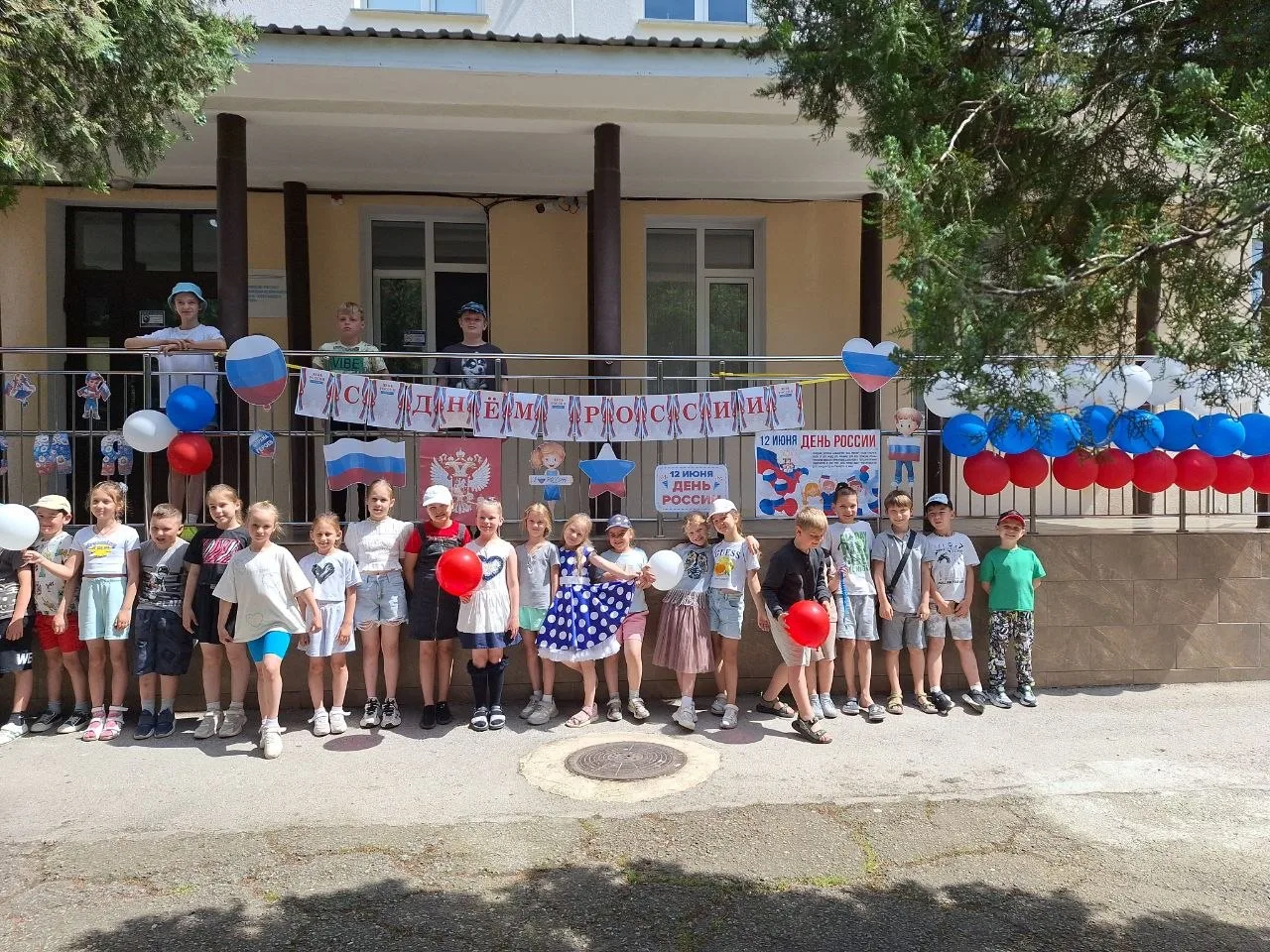 🎉 С Днём России, друзья! 🎉

Сегодня, 12 июня, вся наша большая страна отмечает один из самых важны