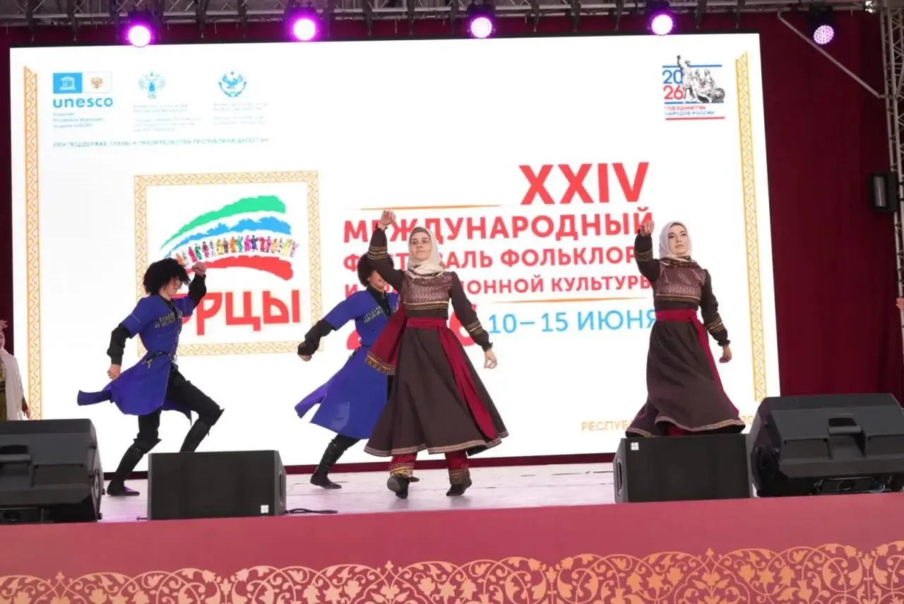 В Махачкале состоялся торжественный гала-концерт закрытия XXIV Международного фестиваля «Горцы»

На 