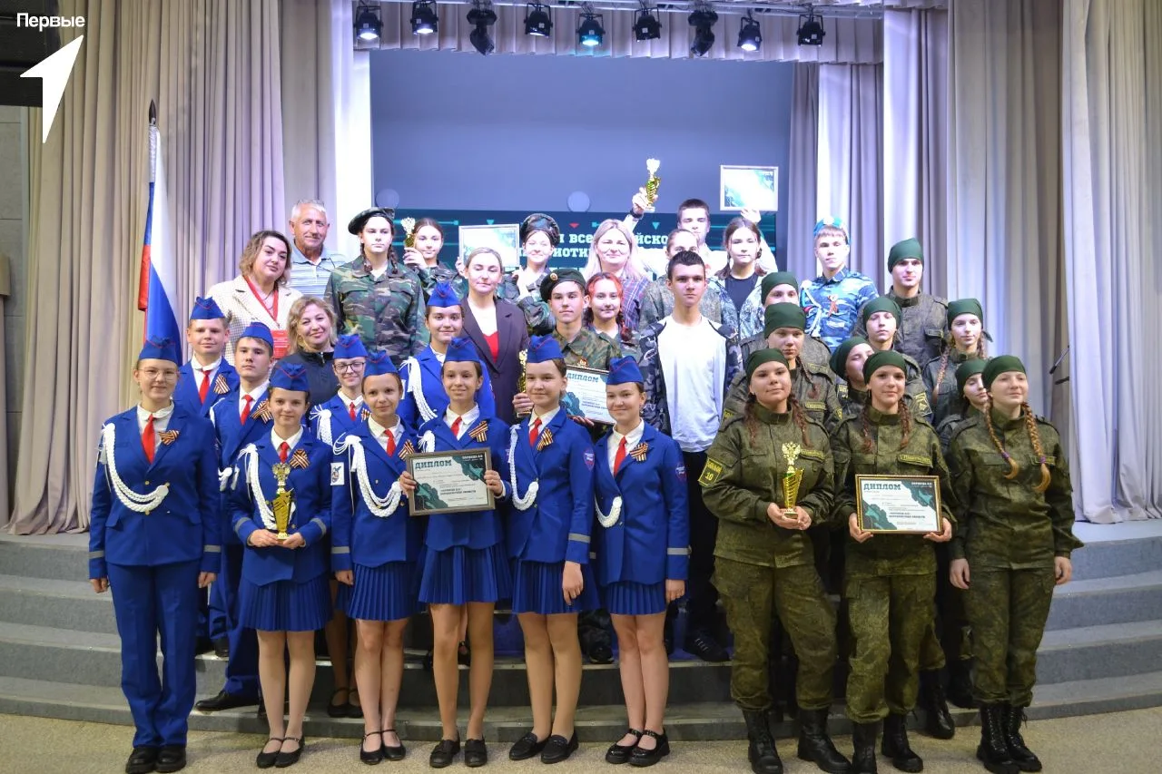 ЗАРНИЦА 2.0: В ЛИСКАХ ОПРЕДЕЛИЛИ ЛУЧШИХ В ВОЕННО-ПАТРИОТИЧЕСКОЙ ИГРЕ 🇷🇺