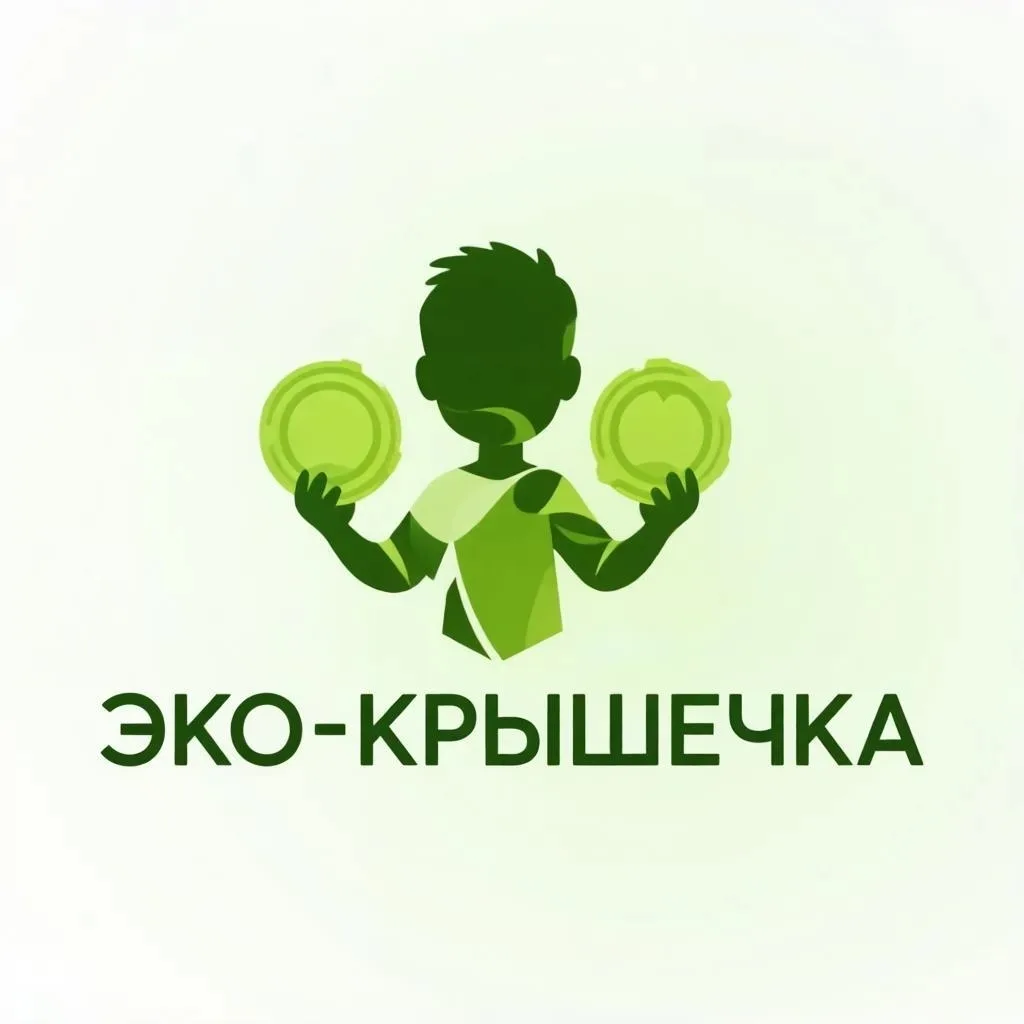 Маленькие эко-герои в "Ариадне"! 🌍♻️
Сегодня наша старшая группа "Жемчужинки" превратилась в настоя