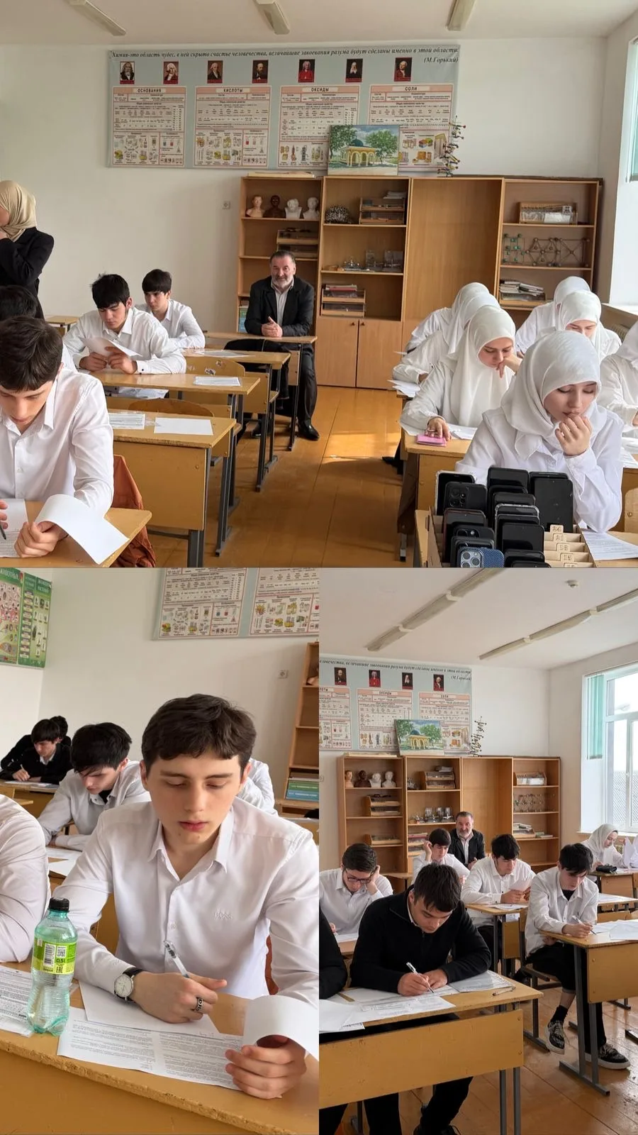 Сегодня в 11 классе прошла итоговая проверка знаний по русскому языку. Формат годовой контрольной ра