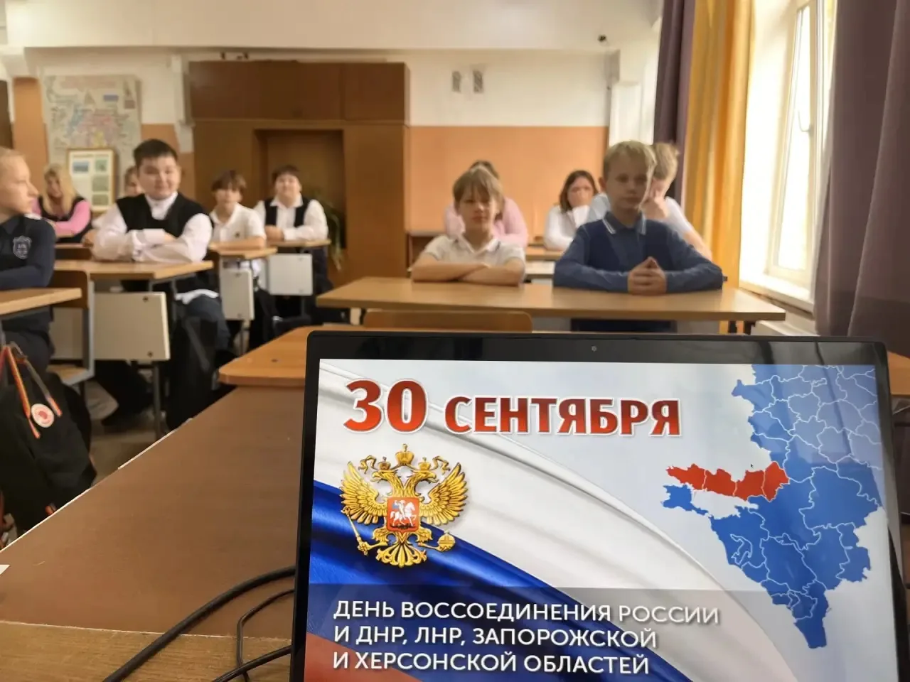 ✅ 30 сентября — особая дата в новейшей истории нашей страны.