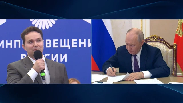 Владимир Путин поддержал создание Единой цифровой библиотеки языков народов страны