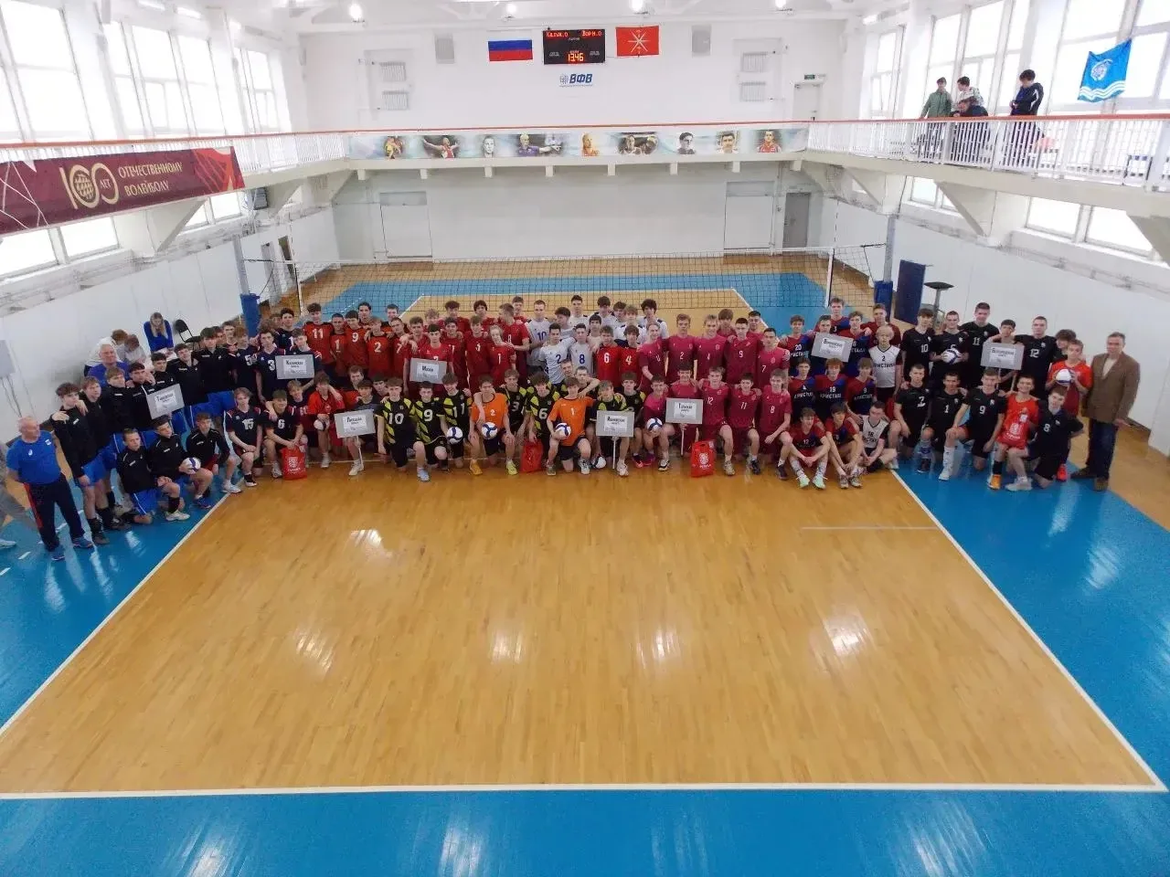 🏐 Волейболисты – призёры Первенства ЦФО! 🔥  Сборная команда Ивановской области (юноши до 17 лет, 201