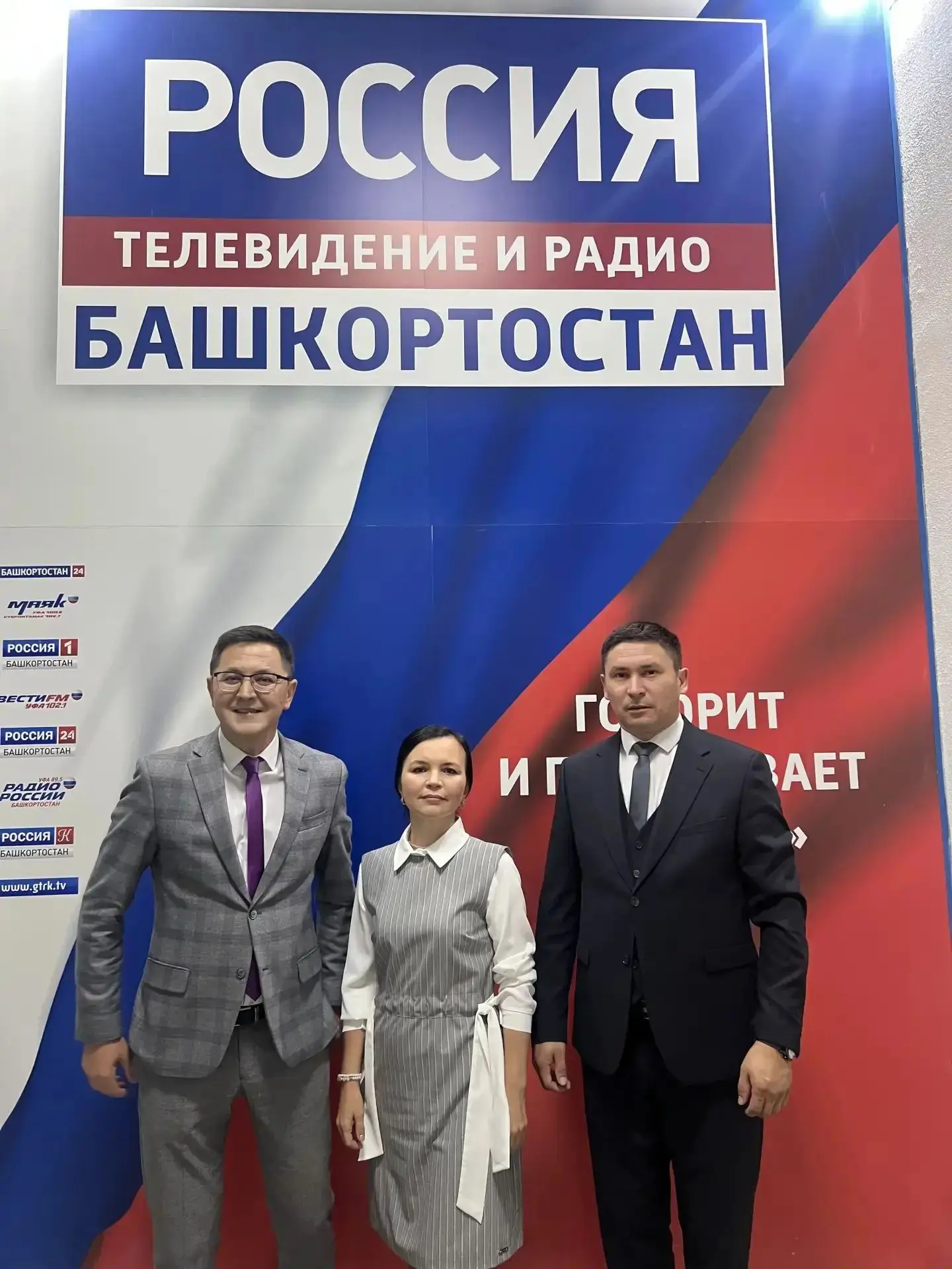 Эфир состоялся! 📺✨