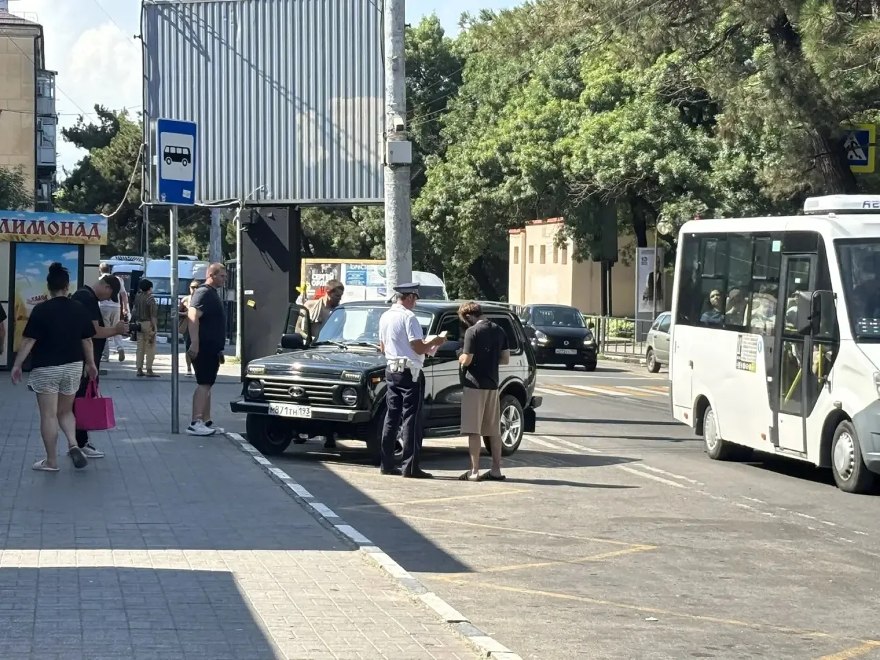 🚓 Эвакуация 

Обращаем внимание водителей, что парковка транспорта на остановочных пунктах запрещен