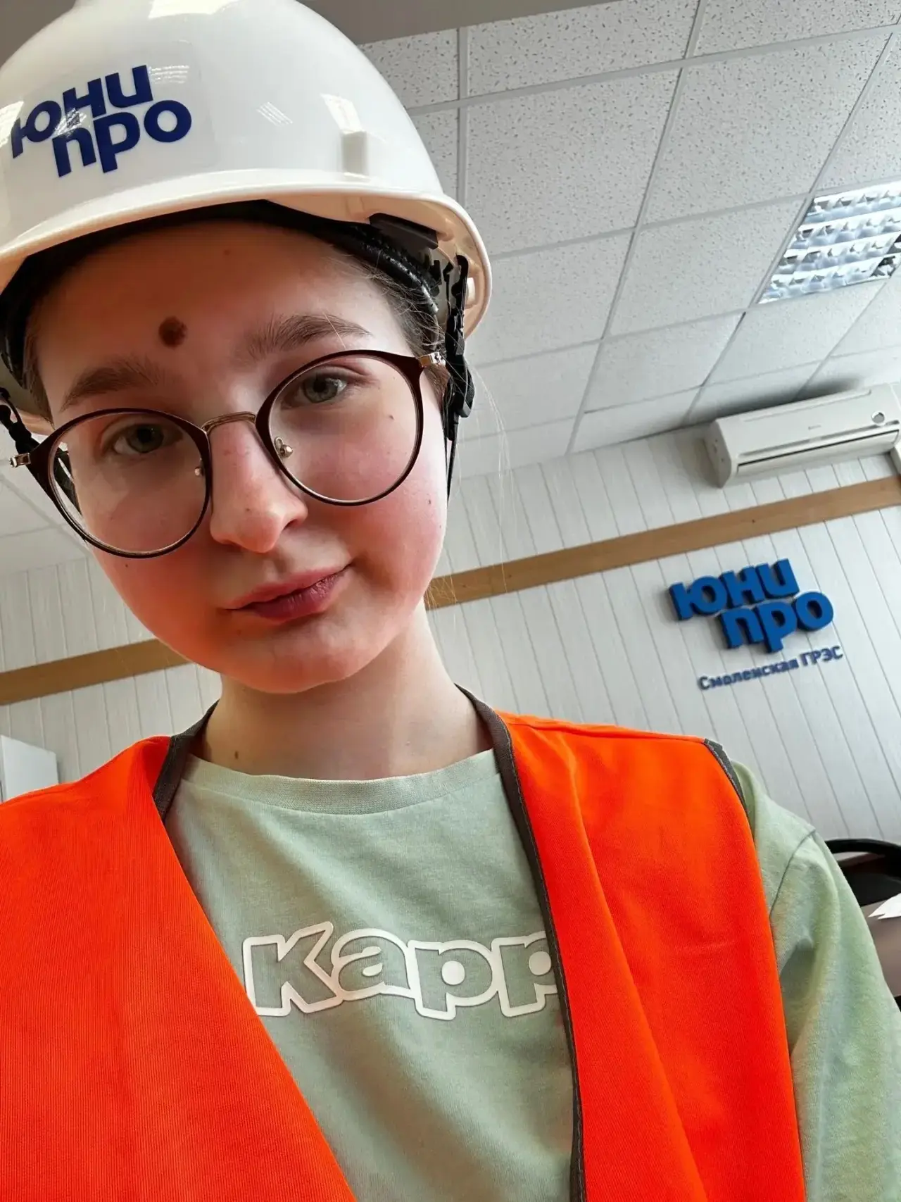 Знакомьтесь👋
