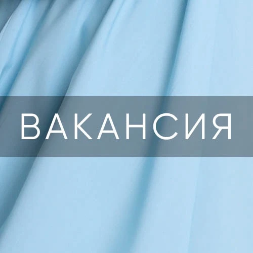 ООО ПКФ «Кузнецкий завод приборов и ферритов» (ООО ПКФ КЗПФ)