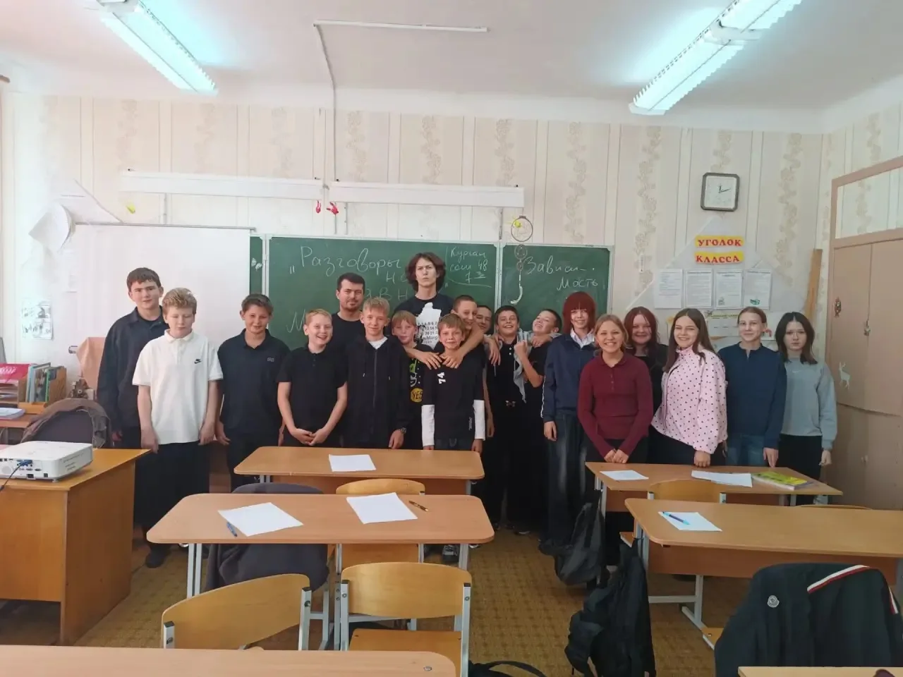 🌟 Разговор на равных: Евгений Иванов в гостях у 7з класса!