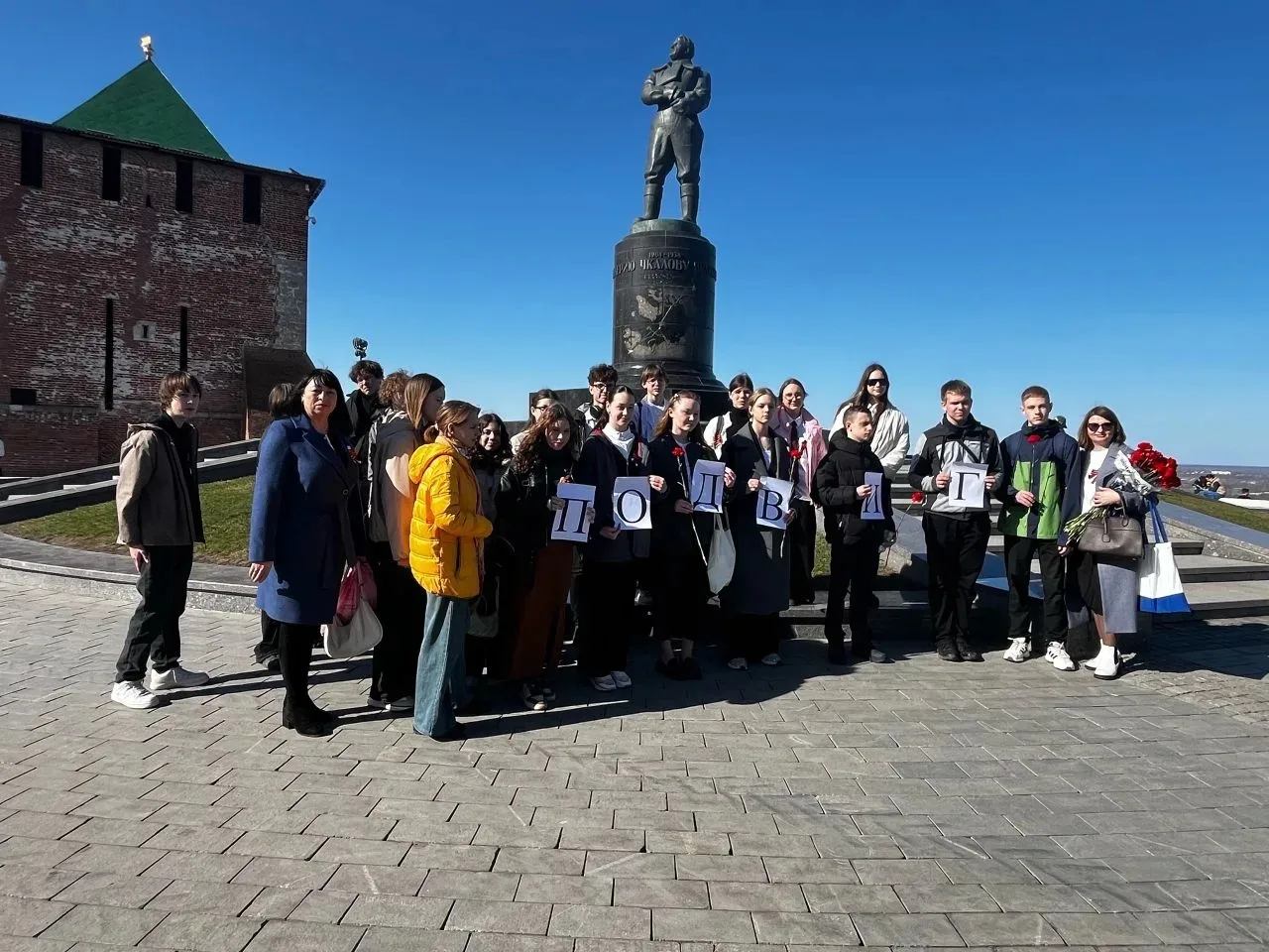 ⭐ Восьмиклассники нашей школы — участники проекта «ЕДИНСТВО - ПУТЬ К ПОБЕДЕ!» ⭐  31 марта наши восьм