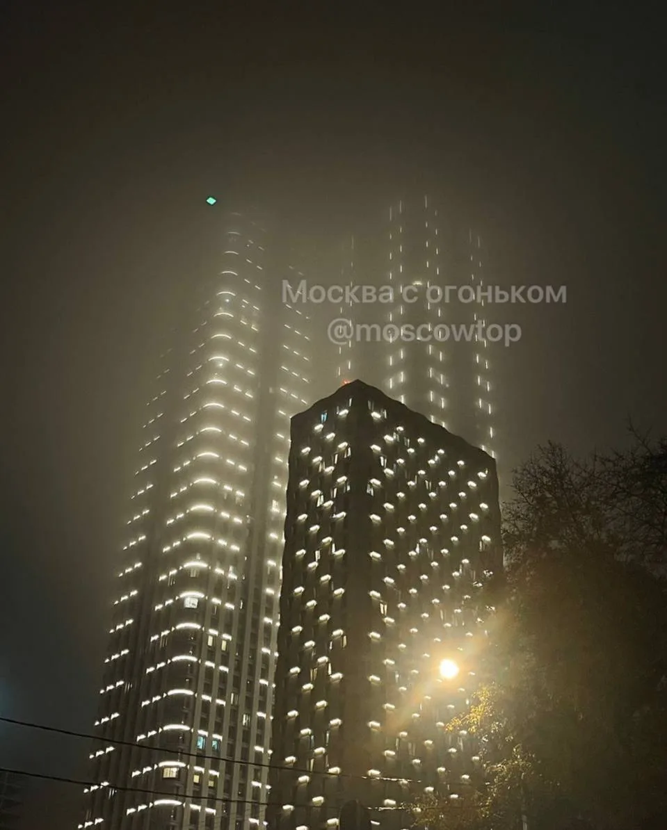 Густой туман накроет Москву сегодня ночью и сохранится до утра, — Гидрометцентр