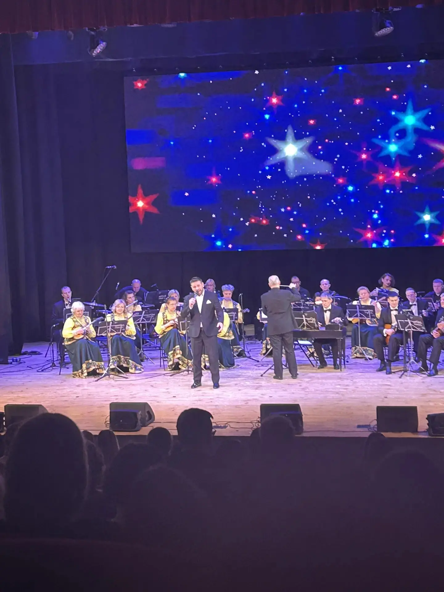 🔹Пушкинская карта в действии🔹 🎶ВДОХНОВЛЕННЫЕ ЛЮБОВЬЮ  🪗Владимирский русский оркестр и солисты Владим
