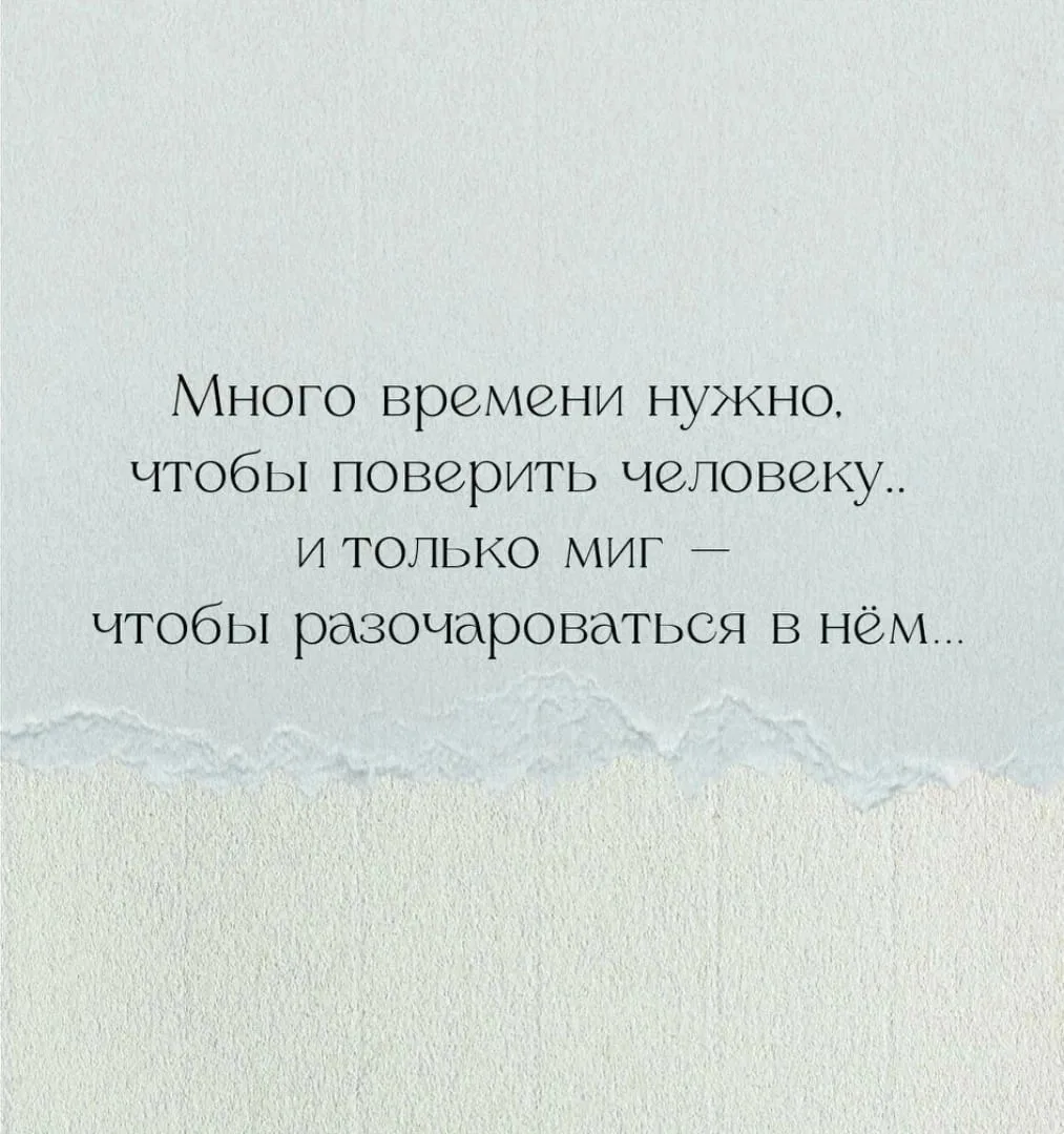 🇷🇺  Мы в МАХ : https://max.ru/dusha_angela_new