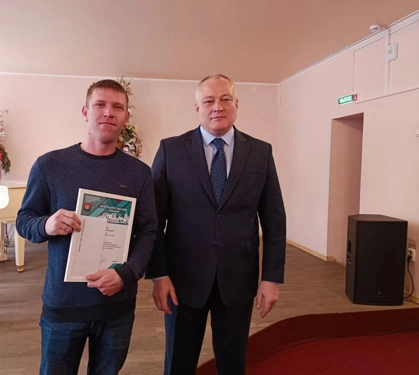 В детской школе искусств 57 состоялось торжественное мероприятие, посвященное Дню работников ЖКХ и б