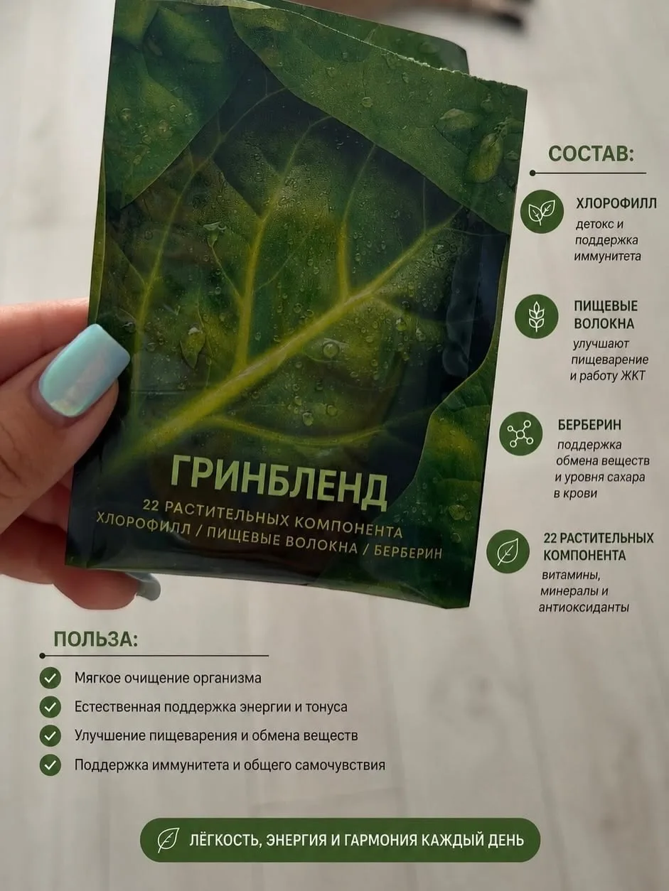 Почему это прорыв?